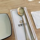 밥을짓다 | 대구 팔공산 부모님 모시고 가기 좋은 한정식 맛집 밥을짓다 방문후기