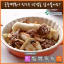 삼삼프로젝트 이미지