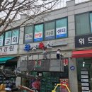 장비정육식당 이미지