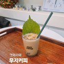 맛과향 이미지