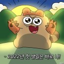 초원오리농장 이미지