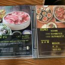 문동마을회관 이미지