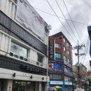 인헌제일가정의원 이미지