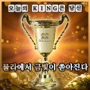 물라포커 네이버블로그