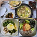 금순네식당 | 강원도 곰배령 주변 맛집, 곰배령 금순이네, 주먹밥 주문 가능