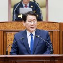 천호1동주민센터 이미지