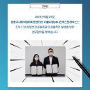시립24시간 게스트하우스 이미지