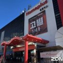 홈플러스 가양점 이미지