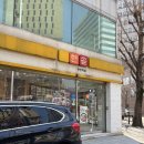 한솥도시락 부전역점 이미지