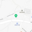 치킨의민족;찜닭의민족강화점 네이버블로그
