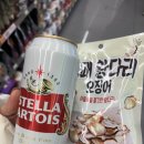 석천로531번길 이미지