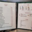 올바른스시 이미지