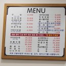 국밥먹고가자 이미지