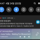 조이팝 | 브리츠 블루투스 이어폰 JoyPopTws 이걸로 정했다