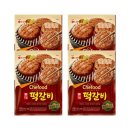 쉐푸드 이미지