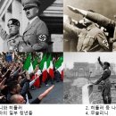 에즈라