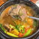 한우짝갈비 - 송파구 백제고분로39길 23 | 한우짝갈비