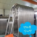 비봉중학교 네이버블로그
