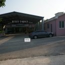 달밭마을회관 | 다시 찾은 김천 백마산, 고당산