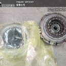 대명오토미션 이미지