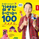 종이접기 이미지