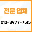 제이원환경(주) 이미지