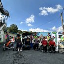 가평행복마을 이미지