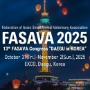 이진수고양이병원 이미지