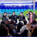 [TV CHOSUN 블로그] '미스터트롯3 TOP7 비긴즈' 4회_TOP10 게릴라 콘서트 도전기ㅣ내일(24일) 밤 10시 방송 이미지