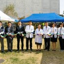 건강여관 이미지