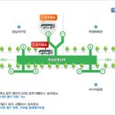 용띠회갑모임에 초대합니다 이미지