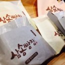도니도니족발 이미지