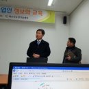 인보래목장 네이버블로그
