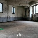 더파워공인중개사사무소 이미지