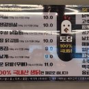 별장여인숙 이미지