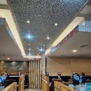 도깨비PC방 이미지