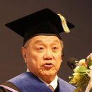 보수왕 이미지