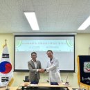 국제금융고등학교 이미지