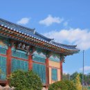 조선예가 | 조선의 학문과 예가 살아 숨 쉬는 공간 예천향교