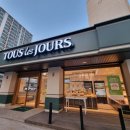 뚜레쥬르오산누읍점 이미지