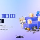 (주)소프트아쿠아 이미지