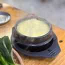 상상구워드림