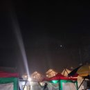 논산 탑정호글램핑 이미지