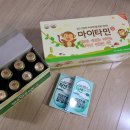 서문시장약국 이미지