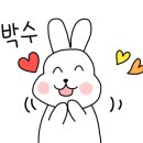 맘스터치강남대성학원점 이미지
