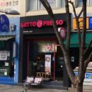 가토프레소 - 95512 | 가토프레소