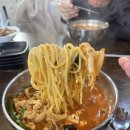 주문진신짬뽕 | 강릉 짬뽕순두부 맛집 주문진 신짬뽕 | 내돈내산·웨이팅·주차·영업시간
