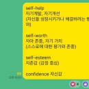 For 두번째 사춘기 이미지