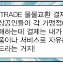 세린 당구장 이미지