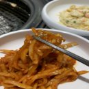 청기와타운 (광안리점) 이미지